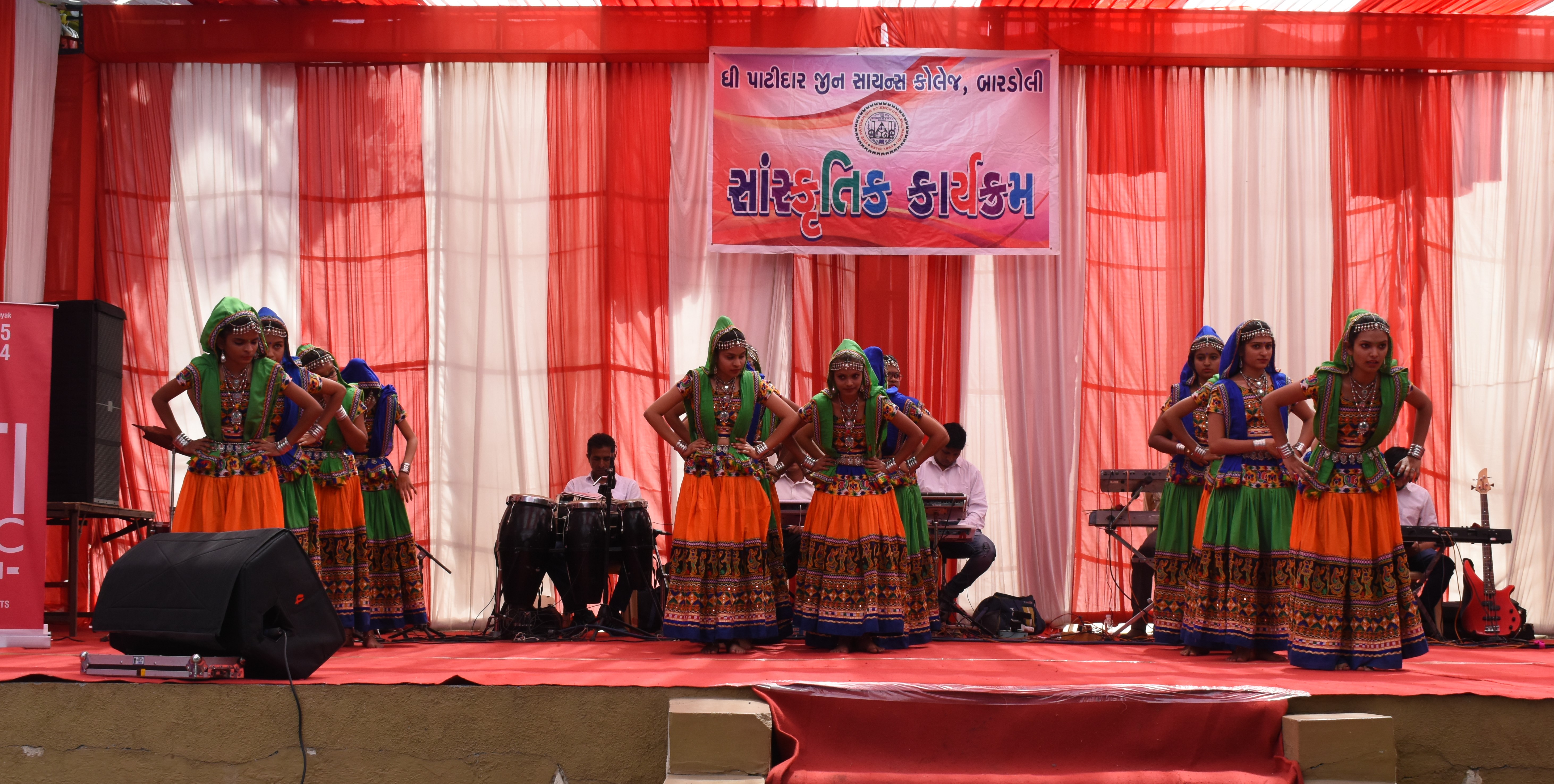 Patidar Gin Science College | Home